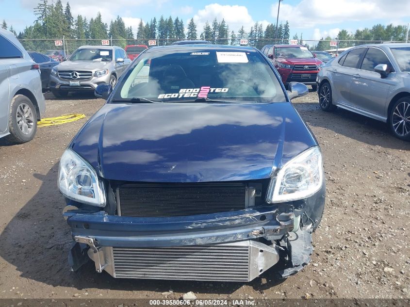 2008 Chevrolet Cobalt Ss VIN: 1G1AP18XX87295322 Lot: 39580606