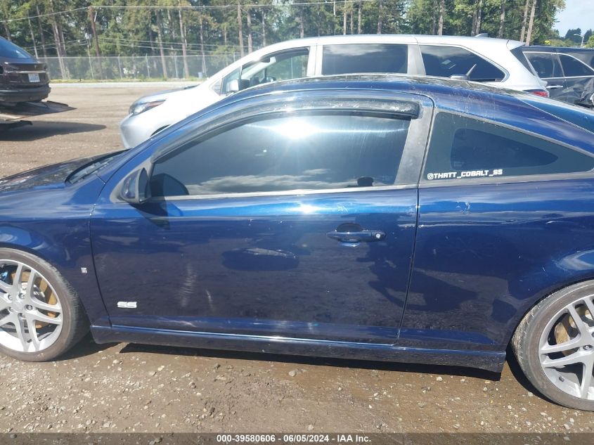2008 Chevrolet Cobalt Ss VIN: 1G1AP18XX87295322 Lot: 39580606