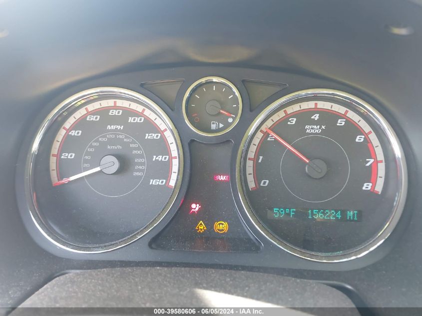 2008 Chevrolet Cobalt Ss VIN: 1G1AP18XX87295322 Lot: 39580606