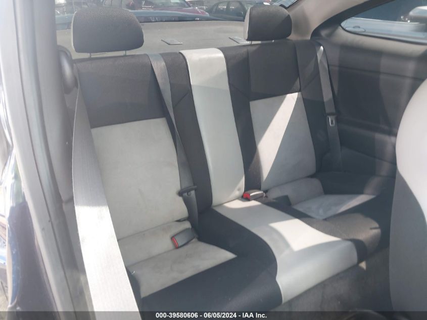 2008 Chevrolet Cobalt Ss VIN: 1G1AP18XX87295322 Lot: 39580606