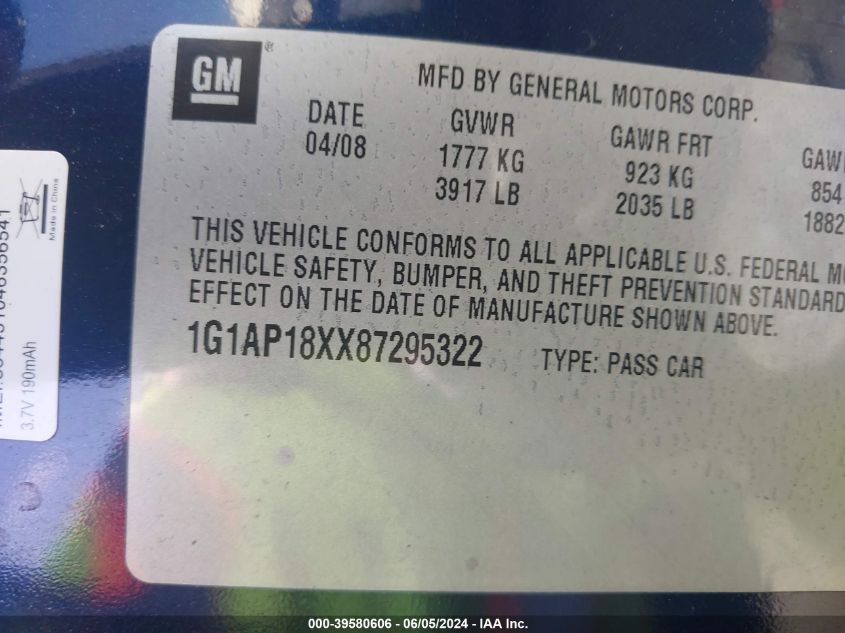 2008 Chevrolet Cobalt Ss VIN: 1G1AP18XX87295322 Lot: 39580606