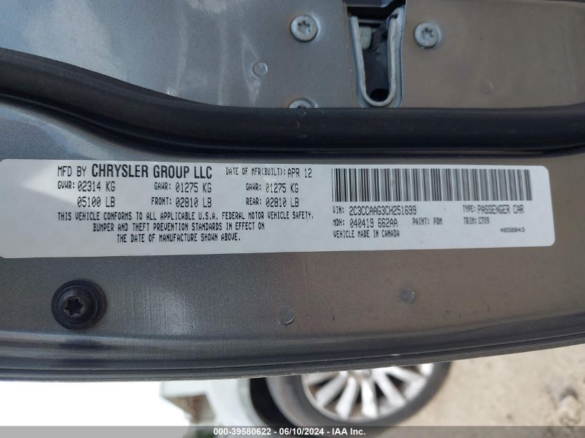 2C3CCAAG3CH251699 2012 Chrysler 300