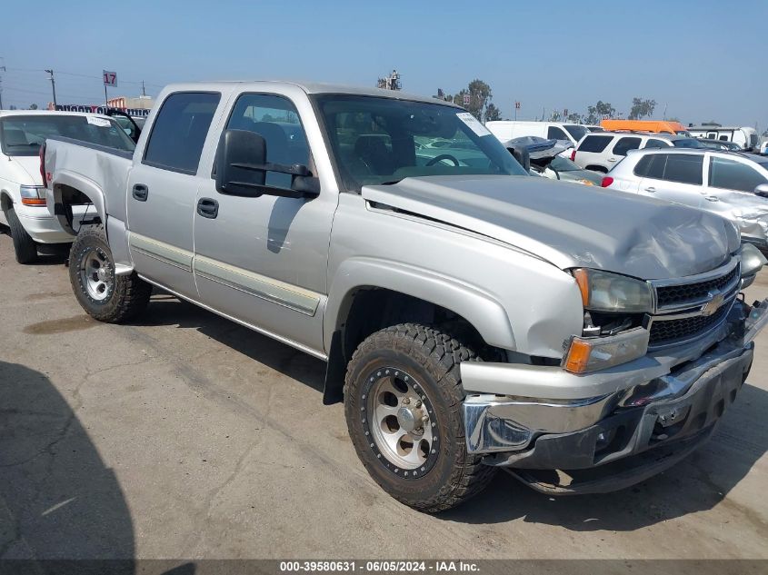 2006 Chevrolet Silverado K1500 VIN: 2GCEK13T961116774 Lot: 39580631