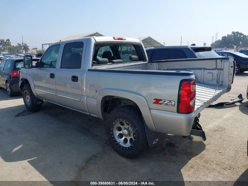 2006 Chevrolet Silverado K1500 VIN: 2GCEK13T961116774 Lot: 39580631