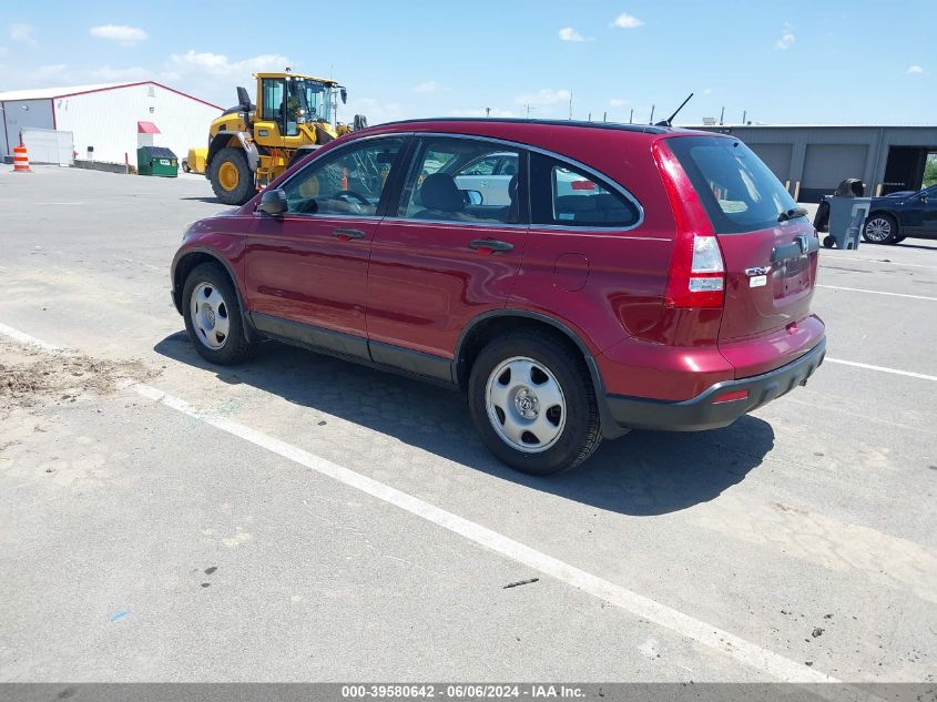 2008 Honda Cr-V Lx VIN: 5J6RE48368L014374 Lot: 39580642