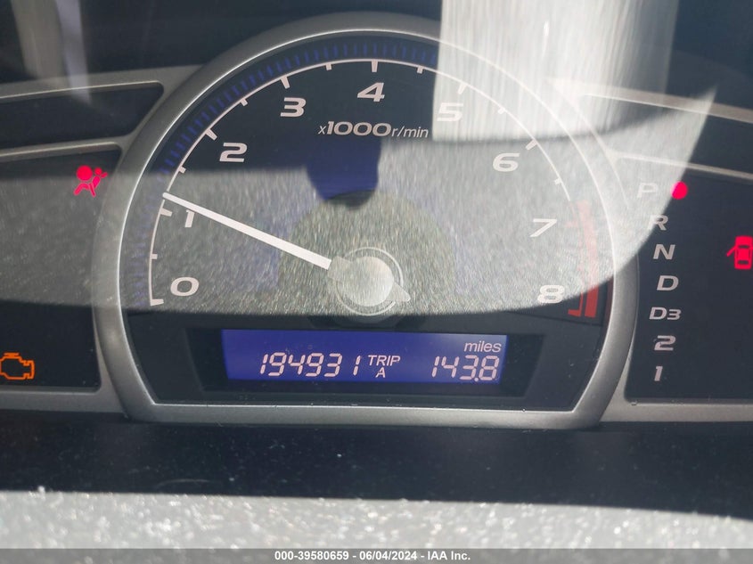 2010 Honda Civic Lx VIN: 2HGFA1F51AH580762 Lot: 39580659