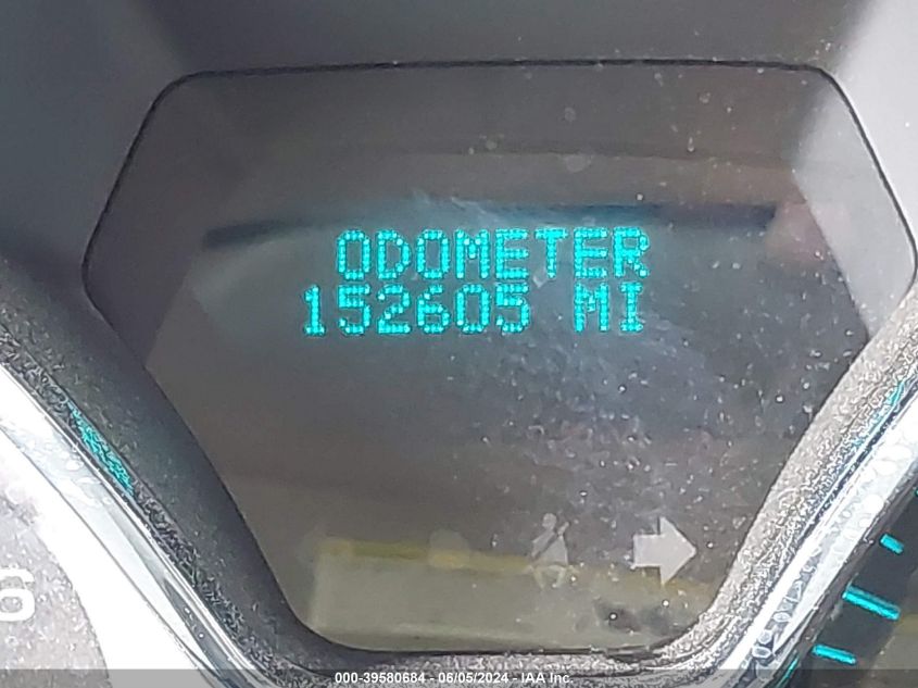 2014 Chevrolet Traverse 2Lt VIN: 1GNKRHKD0EJ271341 Lot: 39580684