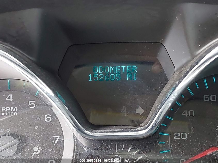 2014 Chevrolet Traverse 2Lt VIN: 1GNKRHKD0EJ271341 Lot: 39580684