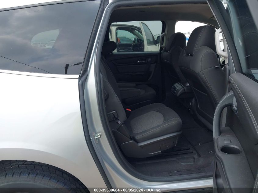 2014 Chevrolet Traverse 2Lt VIN: 1GNKRHKD0EJ271341 Lot: 39580684