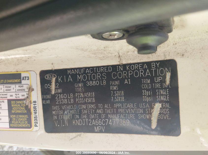 2012 Kia Soul ! VIN: KNDJT2A66C7477389 Lot: 39580690