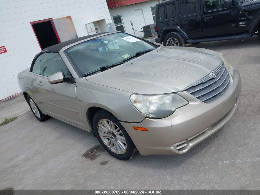 1C3LC55R78N135066 | 2008 CHRYSLER SEBRING