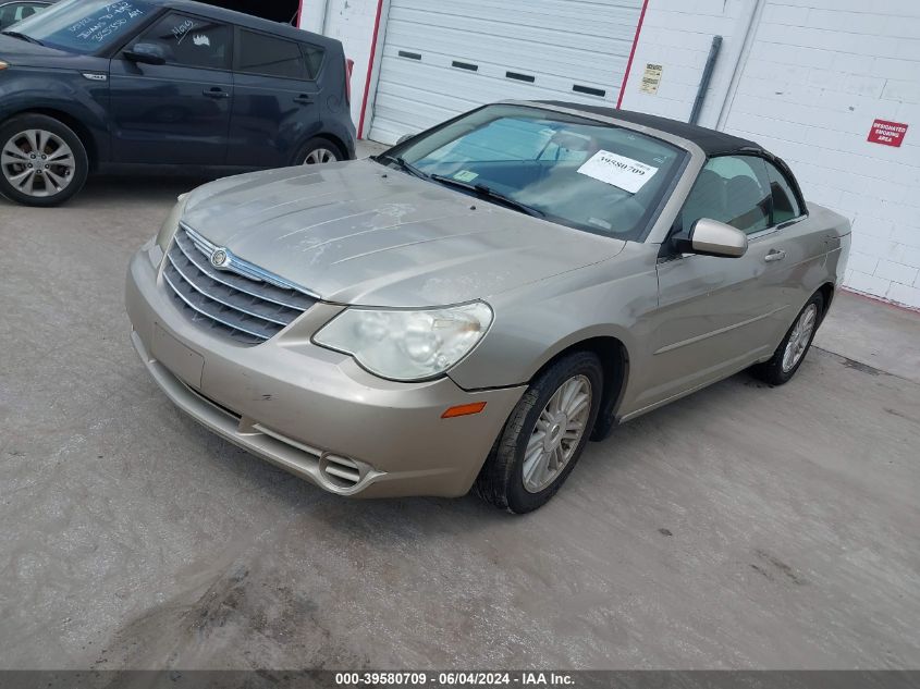 1C3LC55R78N135066 | 2008 CHRYSLER SEBRING