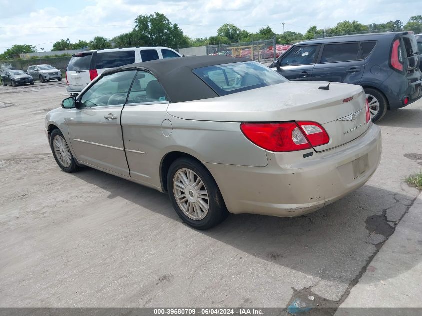 1C3LC55R78N135066 | 2008 CHRYSLER SEBRING