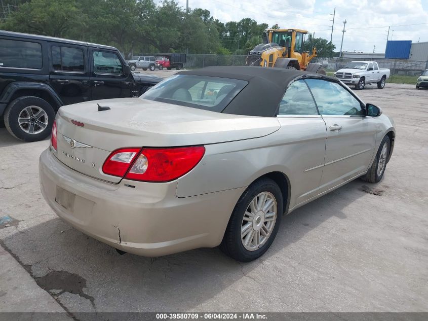 1C3LC55R78N135066 | 2008 CHRYSLER SEBRING