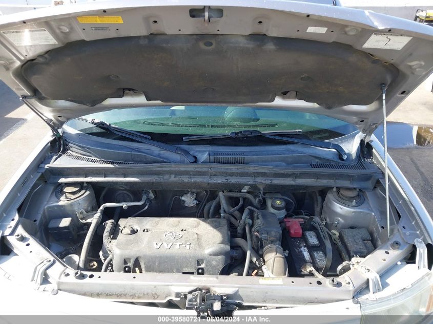 2006 Scion Xb VIN: JTLKT324164086443 Lot: 39580721