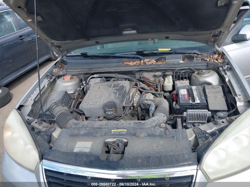 2006 Chevrolet Malibu Ltz VIN: 1G1ZU53826F262899 Lot: 39580722