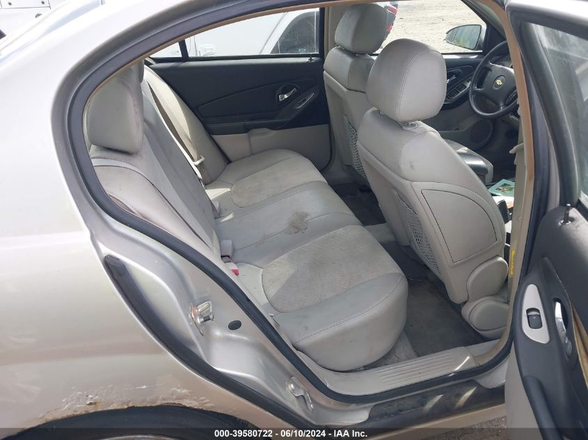 2006 Chevrolet Malibu Ltz VIN: 1G1ZU53826F262899 Lot: 39580722