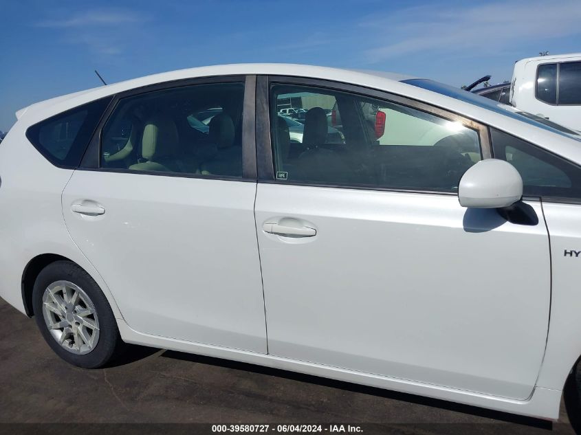 2014 Toyota Prius V Three VIN: JTDZN3EU2EJ012917 Lot: 39580727