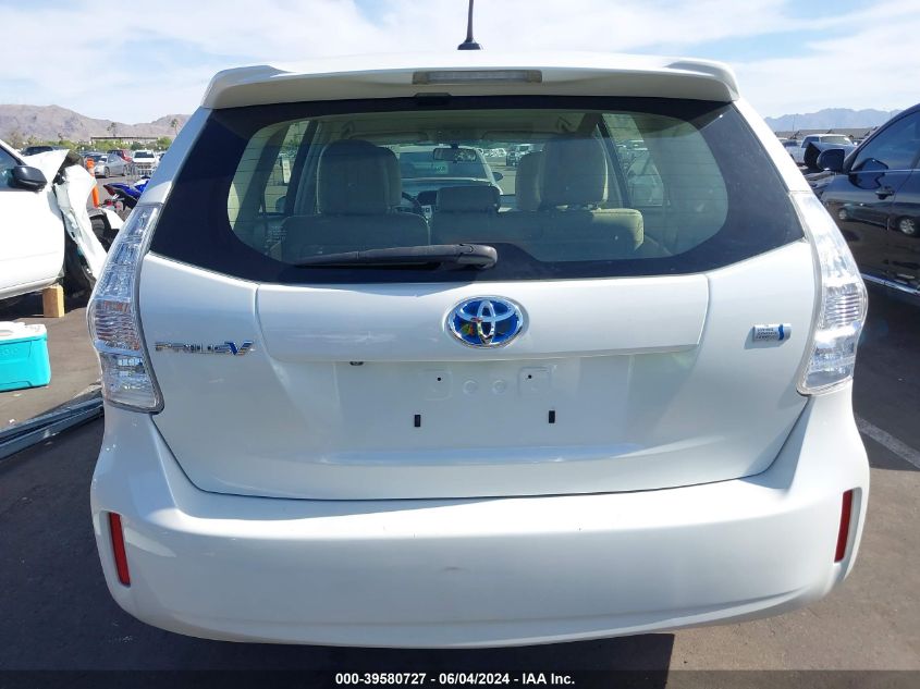 2014 Toyota Prius V Three VIN: JTDZN3EU2EJ012917 Lot: 39580727