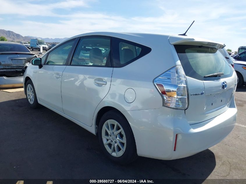 2014 Toyota Prius V Three VIN: JTDZN3EU2EJ012917 Lot: 39580727