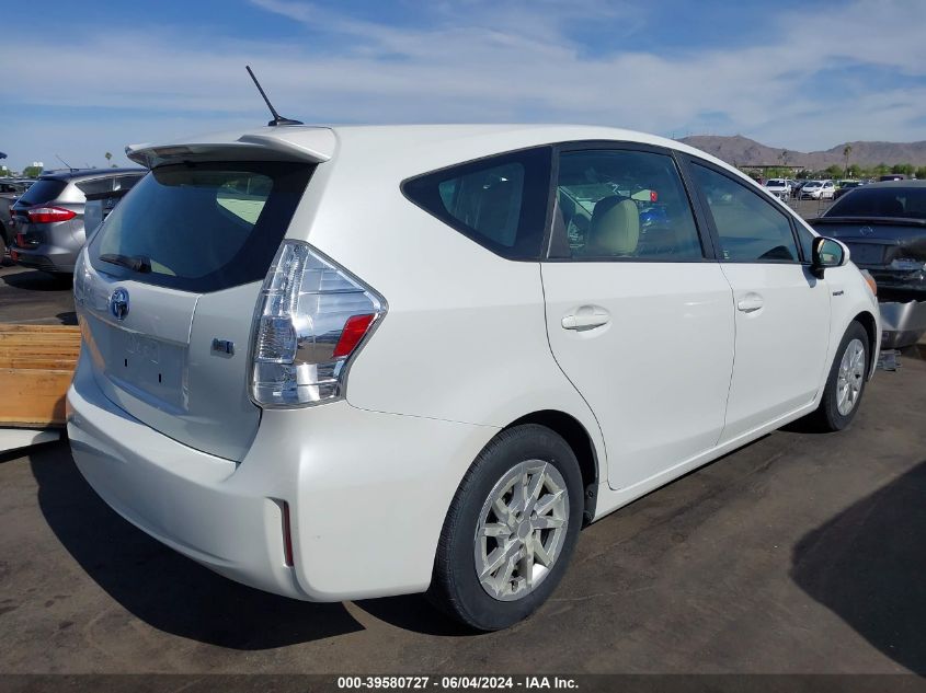 2014 Toyota Prius V Three VIN: JTDZN3EU2EJ012917 Lot: 39580727