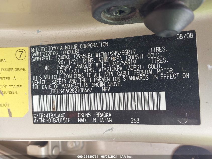 2008 Toyota Highlander Limited VIN: JTEES42A282108662 Lot: 39580734