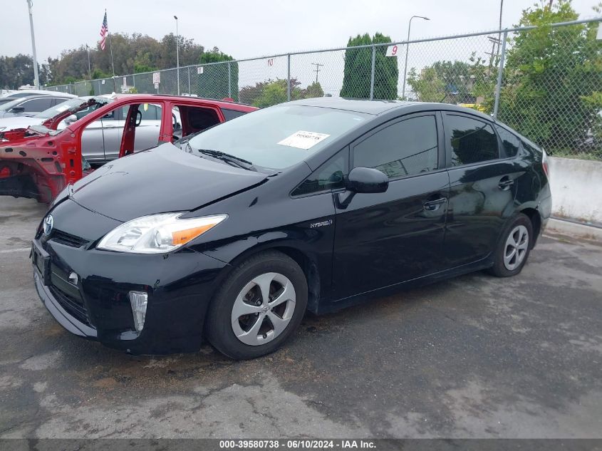 2012 Toyota Prius Three VIN: JTDKN3DU4C5497974 Lot: 39580738