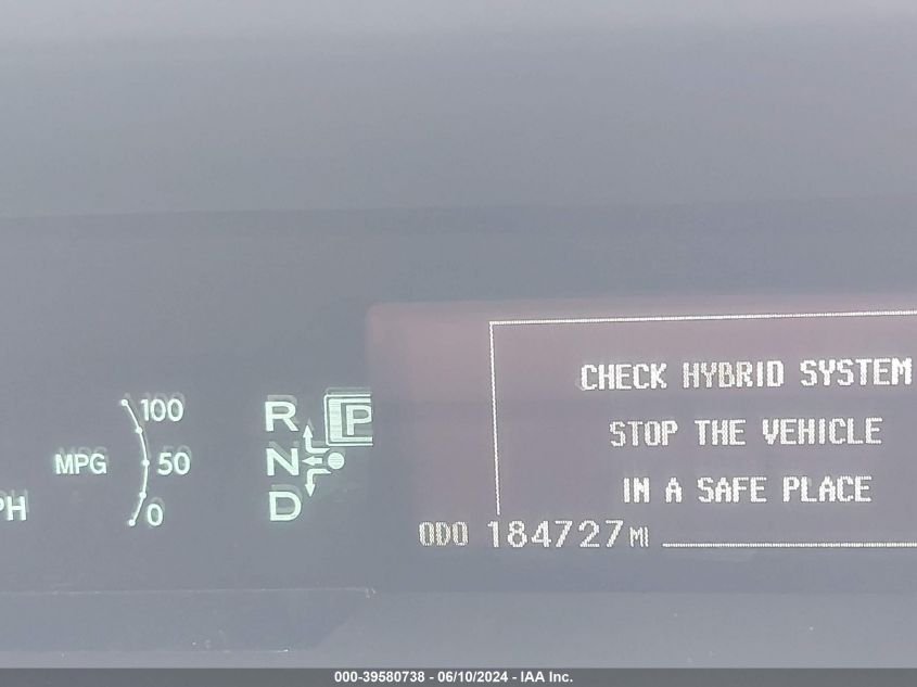 2012 Toyota Prius Three VIN: JTDKN3DU4C5497974 Lot: 39580738