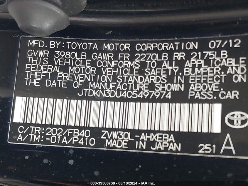 2012 Toyota Prius Three VIN: JTDKN3DU4C5497974 Lot: 39580738