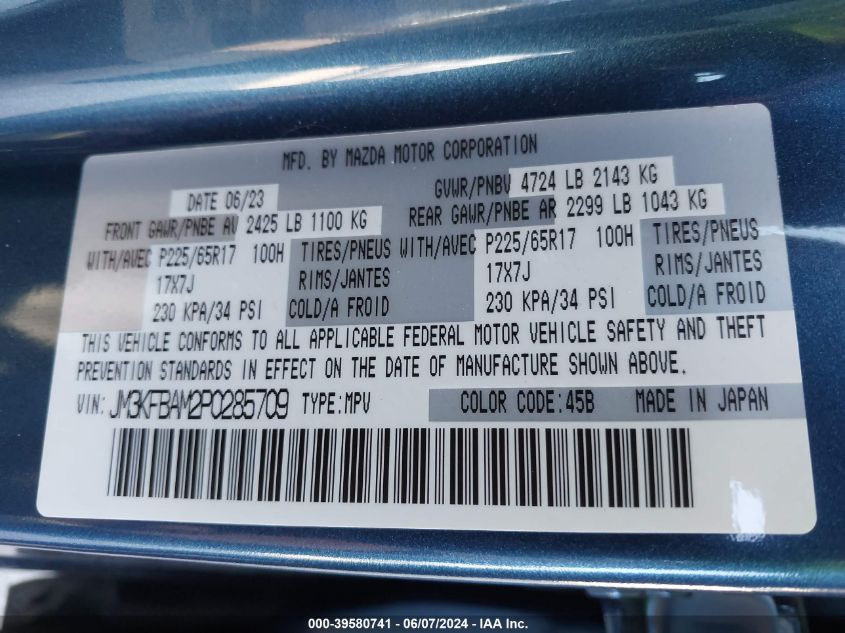 2023 Mazda Cx-5 2.5 S VIN: JM3KFBAM2P0285709 Lot: 39580741