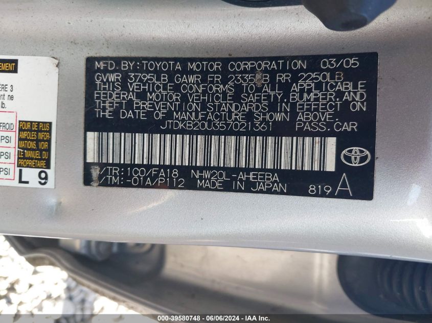 2005 Toyota Prius VIN: JTDKB20U357021361 Lot: 39580748