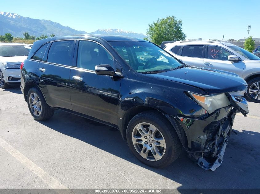 2009 Acura Mdx VIN: 2HNYD28299H530916 Lot: 39580760