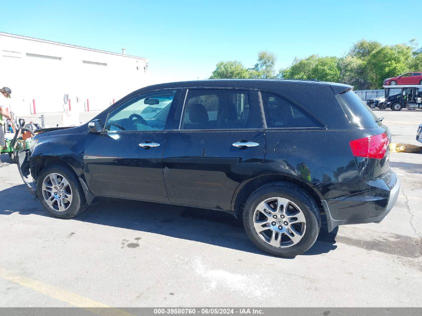 2009 Acura Mdx VIN: 2HNYD28299H530916 Lot: 39580760