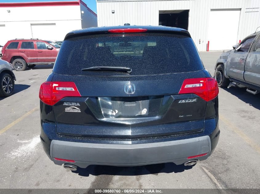 2009 Acura Mdx VIN: 2HNYD28299H530916 Lot: 39580760