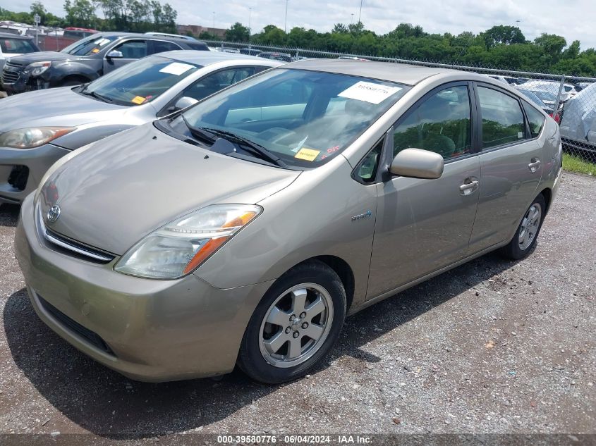 2009 Toyota Prius VIN: JTDKB20UX97889301 Lot: 39580776