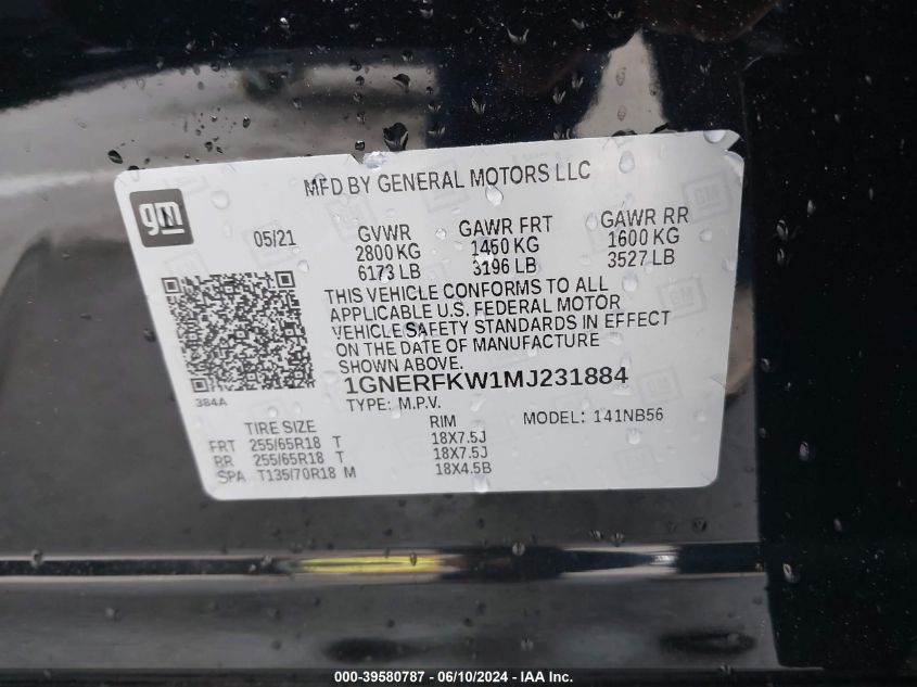 2021 Chevrolet Traverse Fwd Ls VIN: 1GNERFKW1MJ231884 Lot: 39580787