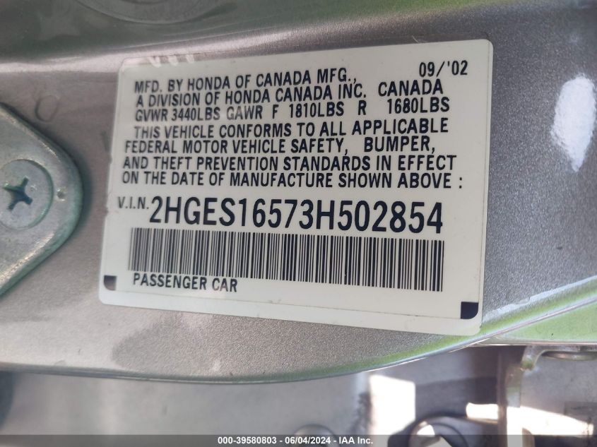 2003 Honda Civic Lx VIN: 2HGES16573H502854 Lot: 39580803