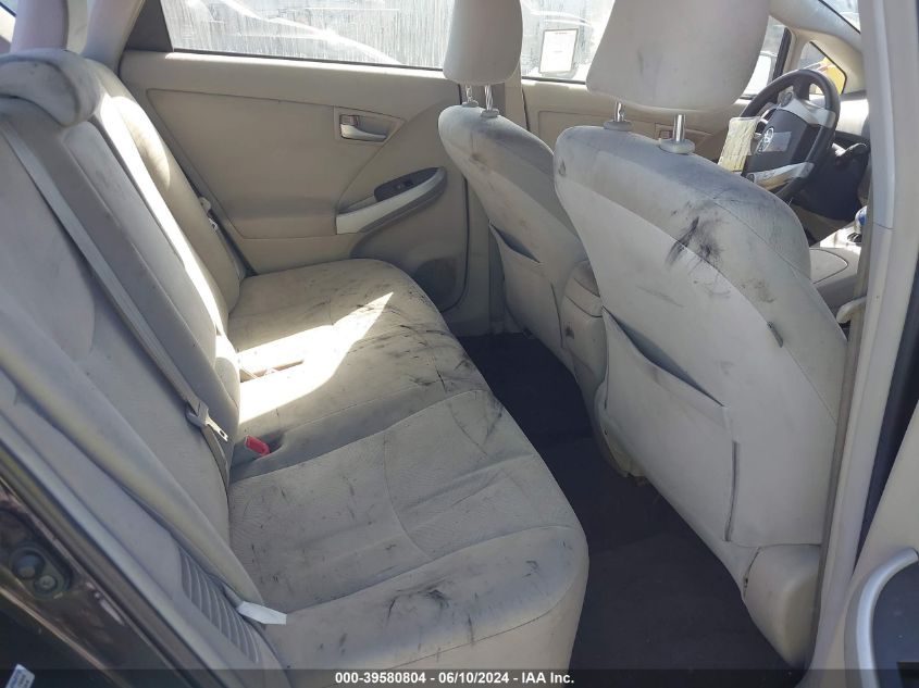 2012 Toyota Prius Two VIN: JTDKN3DU6C5533549 Lot: 39580804