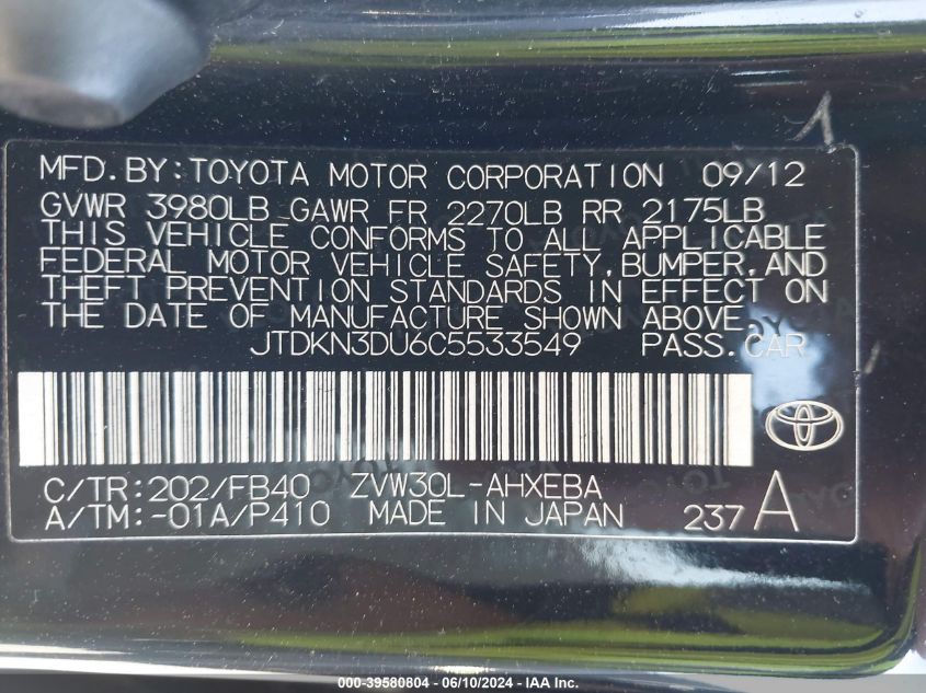 2012 Toyota Prius Two VIN: JTDKN3DU6C5533549 Lot: 39580804