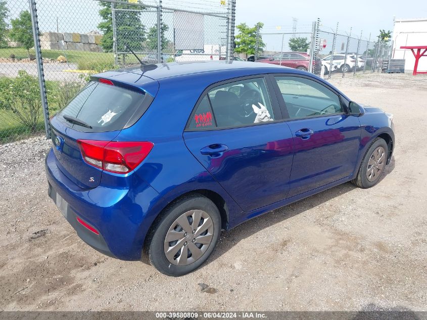 2019 Kia Rio 5-Door S VIN: 3KPA25AB8KE209072 Lot: 39580809