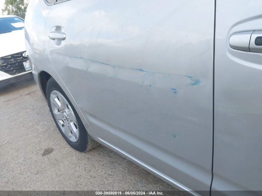 2006 Toyota Prius VIN: JTDKB20U567074838 Lot: 39580819