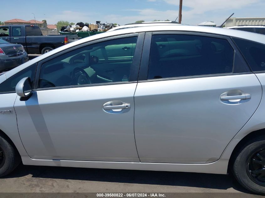 2012 Toyota Prius Four VIN: JTDKN3DU3C1480056 Lot: 39580822