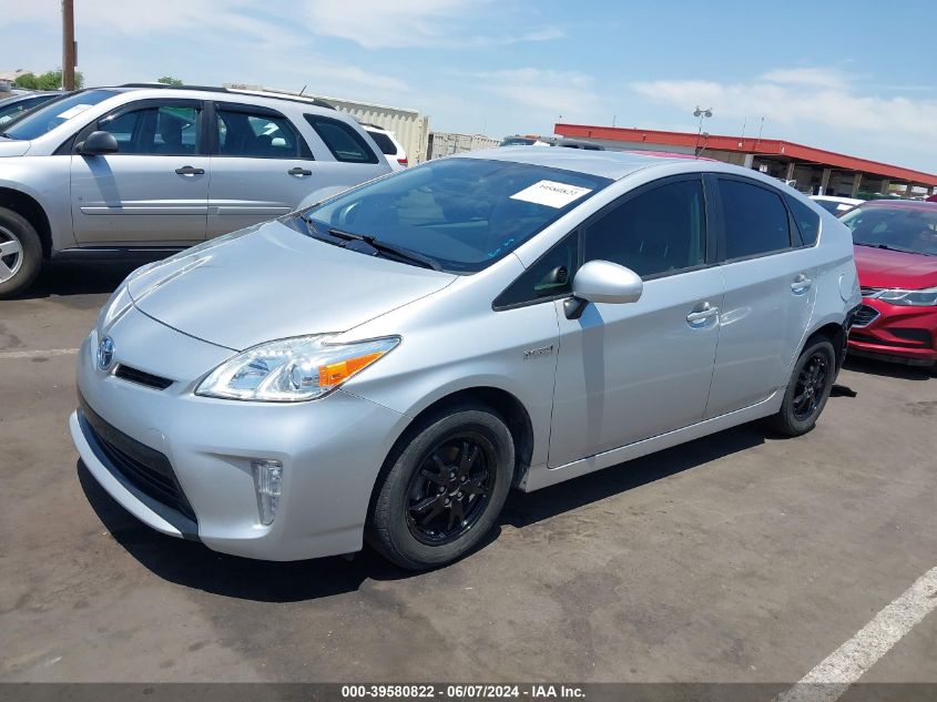 2012 Toyota Prius Four VIN: JTDKN3DU3C1480056 Lot: 39580822