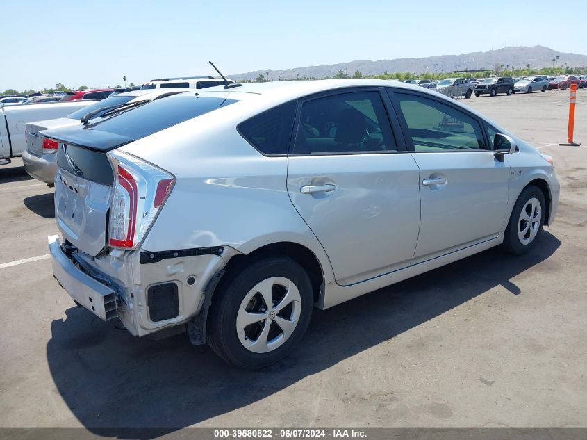 2012 Toyota Prius Four VIN: JTDKN3DU3C1480056 Lot: 39580822