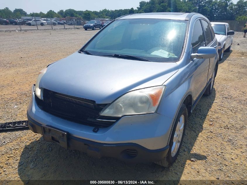 2008 Honda Cr-V Ex-L VIN: 5J6RE487X8L041290 Lot: 39580830