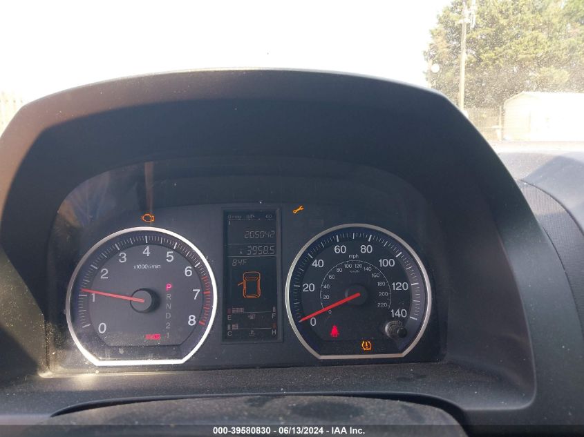 2008 Honda Cr-V Ex-L VIN: 5J6RE487X8L041290 Lot: 39580830