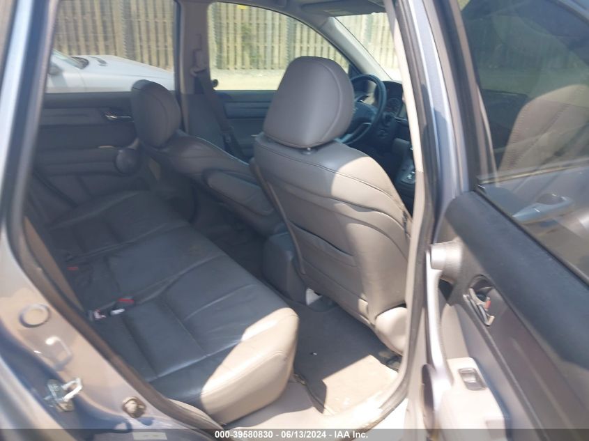 2008 Honda Cr-V Ex-L VIN: 5J6RE487X8L041290 Lot: 39580830