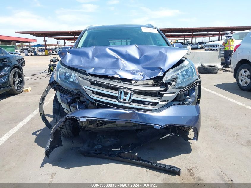 2014 Honda Cr-V Ex-L VIN: 2HKRM3H79EH511554 Lot: 39580833