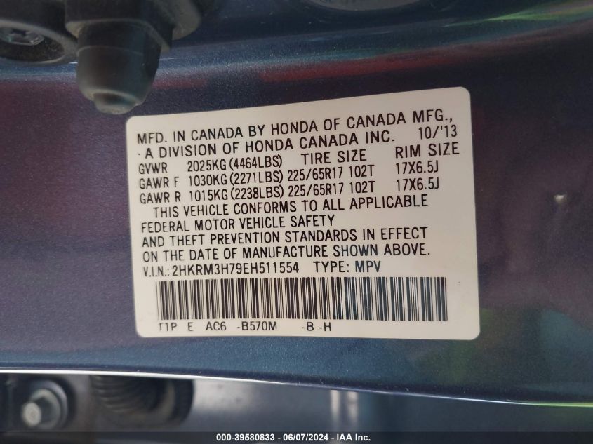 2014 Honda Cr-V Ex-L VIN: 2HKRM3H79EH511554 Lot: 39580833