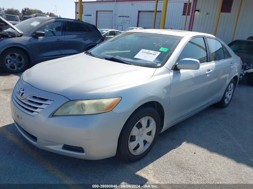 2007 Toyota Camry Le/Xle/Se VIN: 4T1BK46K17U508642 Lot: 39580848